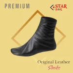 Leather Socks (S-7) - Image 2