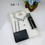 Luxury Punjabi Combo-SK-1 - Image 2